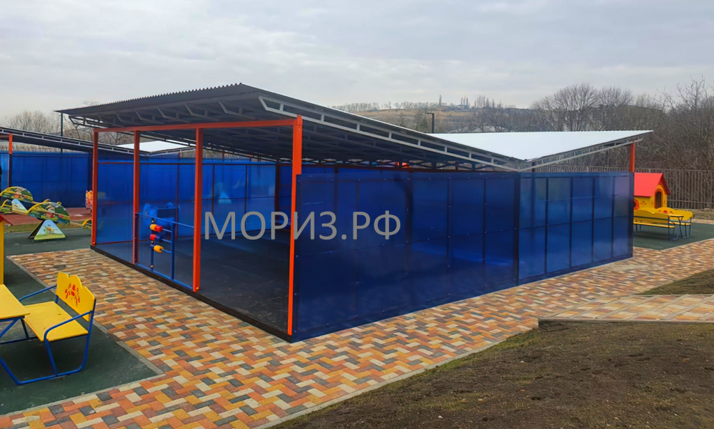 Двойные теневые навесы из поликарбоната для детского сада в Ставрополе МОРИЗ