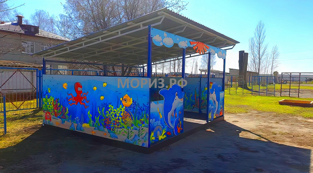 Поставили навесы в пензенской области МОРИЗ